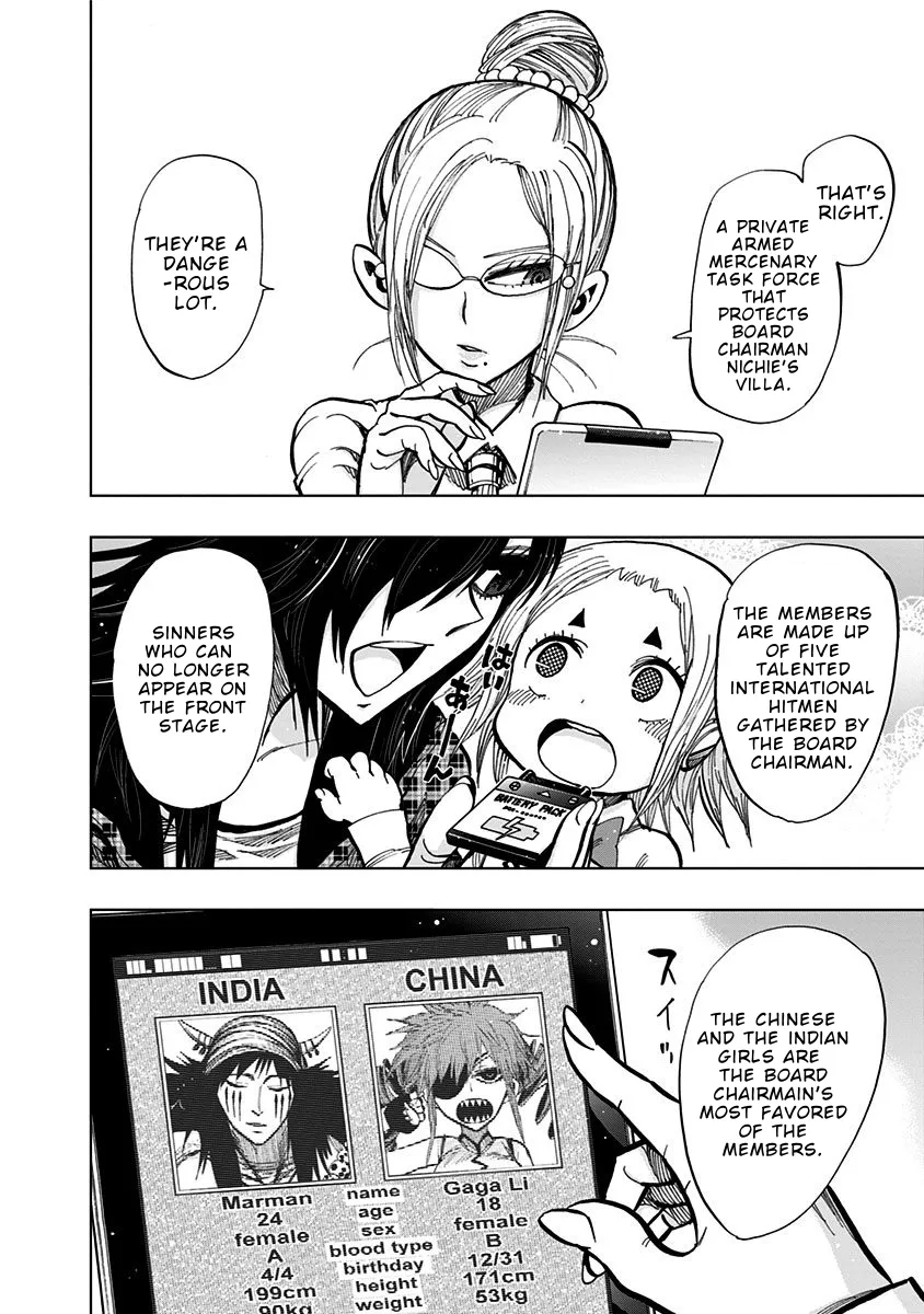 Read Nejimaki Kagyu chapter 124 image 2 on Lezhin