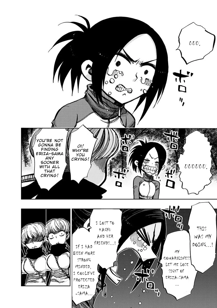 Read Nejimaki Kagyu chapter 124 image 6 on Lezhin