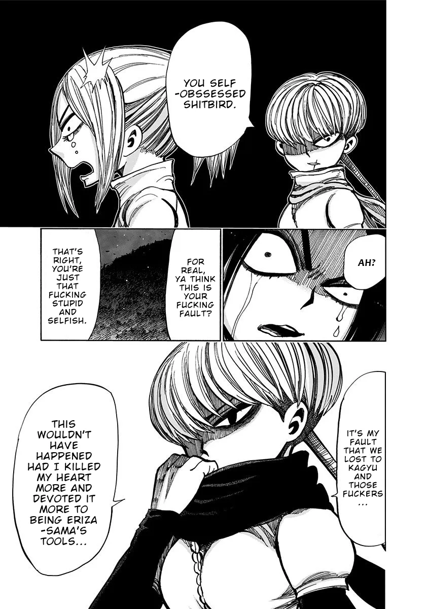 Read Nejimaki Kagyu chapter 124 image 7 on Lezhin