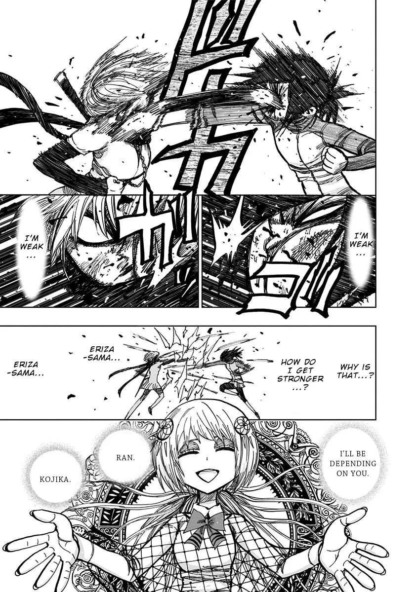 Read Nejimaki Kagyu chapter 124 image 9 on Lezhin