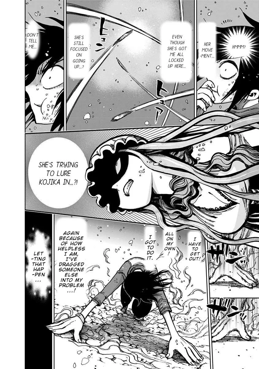 Read Nejimaki Kagyu chapter 125 image 5 on Lezhin