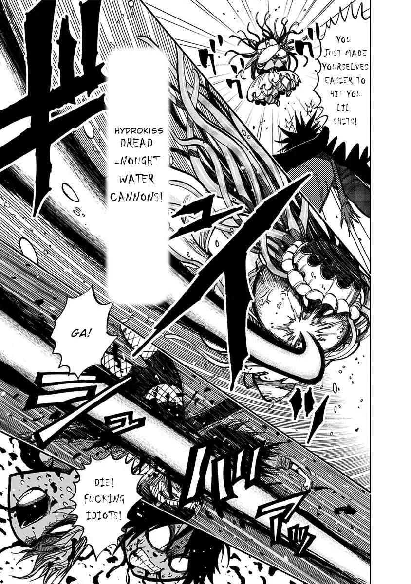 Read Nejimaki Kagyu chapter 126 image 13 on Lezhin