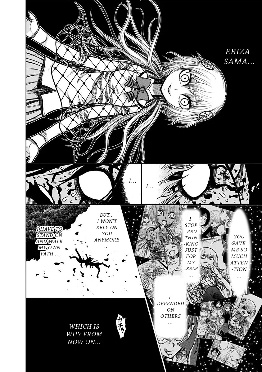 Read Nejimaki Kagyu chapter 126 image 14 on Lezhin