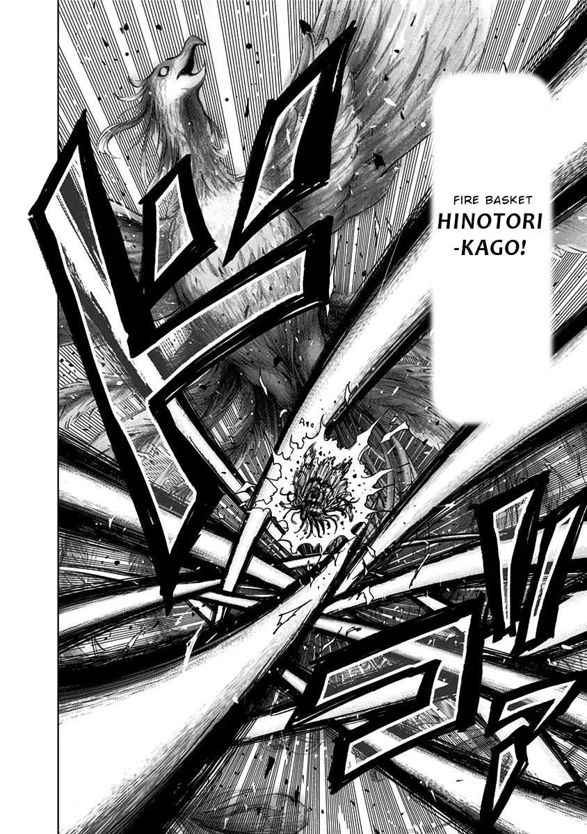 Read Nejimaki Kagyu chapter 126 image 16 on Lezhin