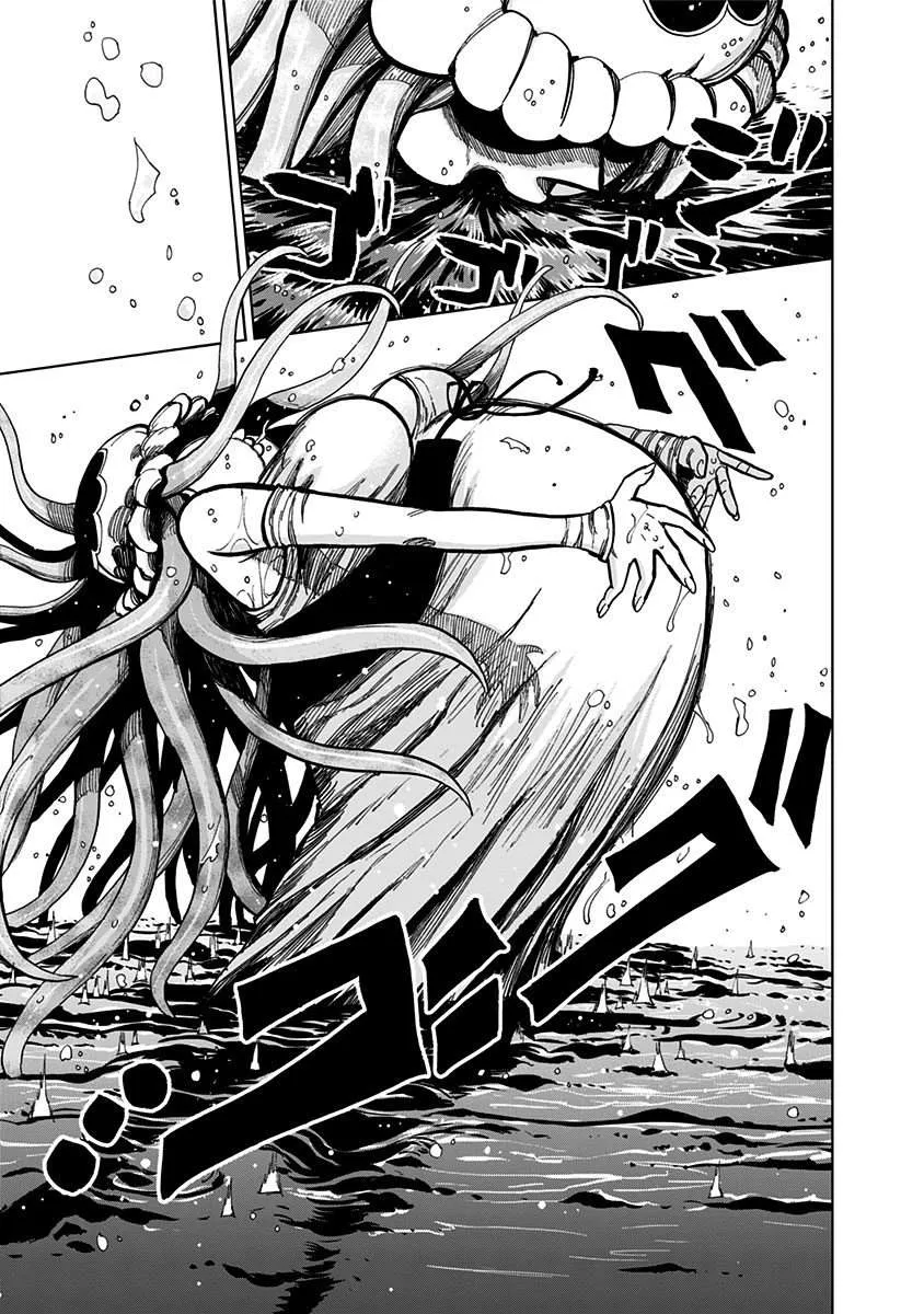 Read Nejimaki Kagyu chapter 126 image 3 on Lezhin