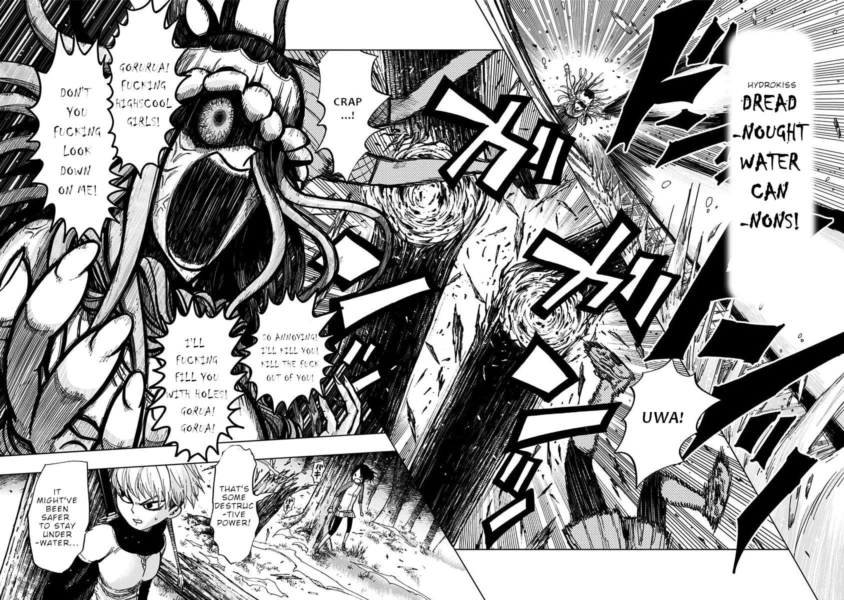 Read Nejimaki Kagyu chapter 126 image 4 on Lezhin