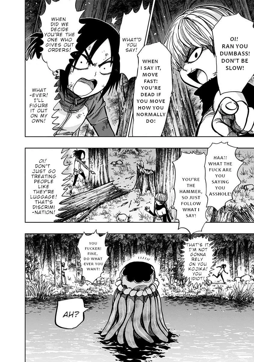 Read Nejimaki Kagyu chapter 126 image 5 on Lezhin
