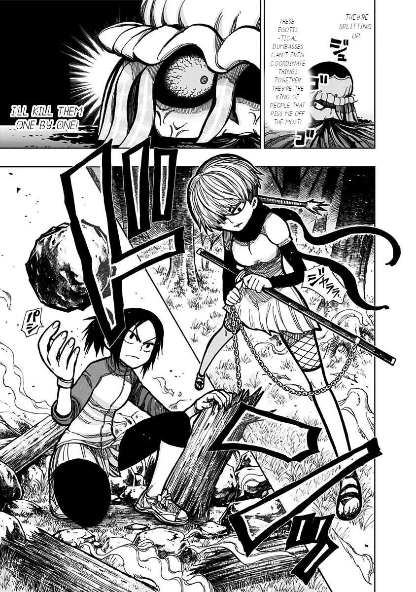 Read Nejimaki Kagyu chapter 126 image 6 on Lezhin