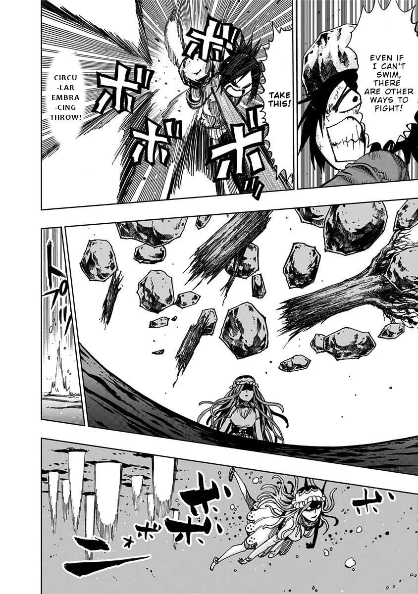 Read Nejimaki Kagyu chapter 126 image 7 on Lezhin