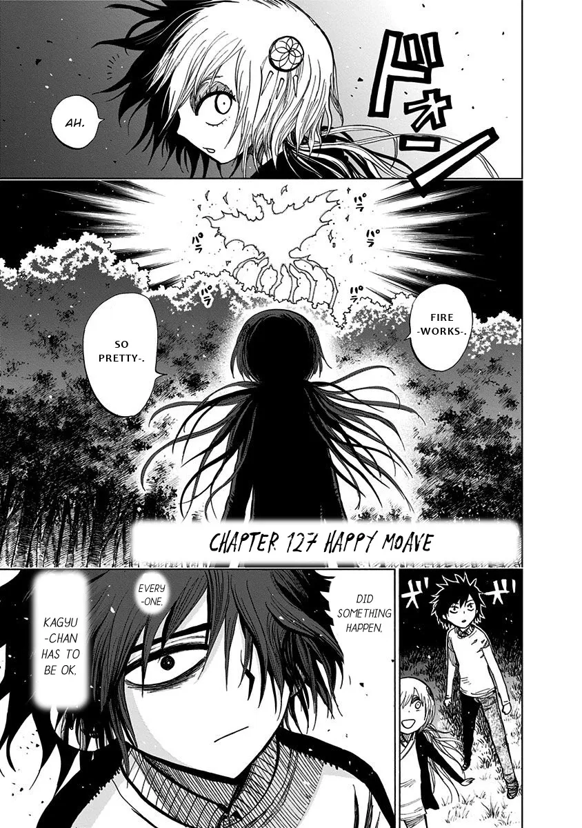 Read Nejimaki Kagyu chapter 127 image 1 on Lezhin