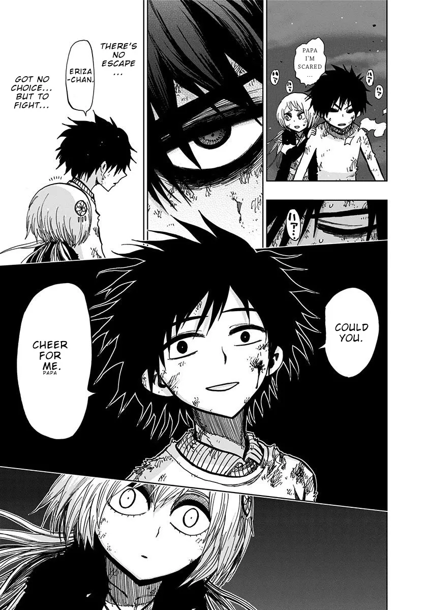 Read Nejimaki Kagyu chapter 127 image 11 on Lezhin