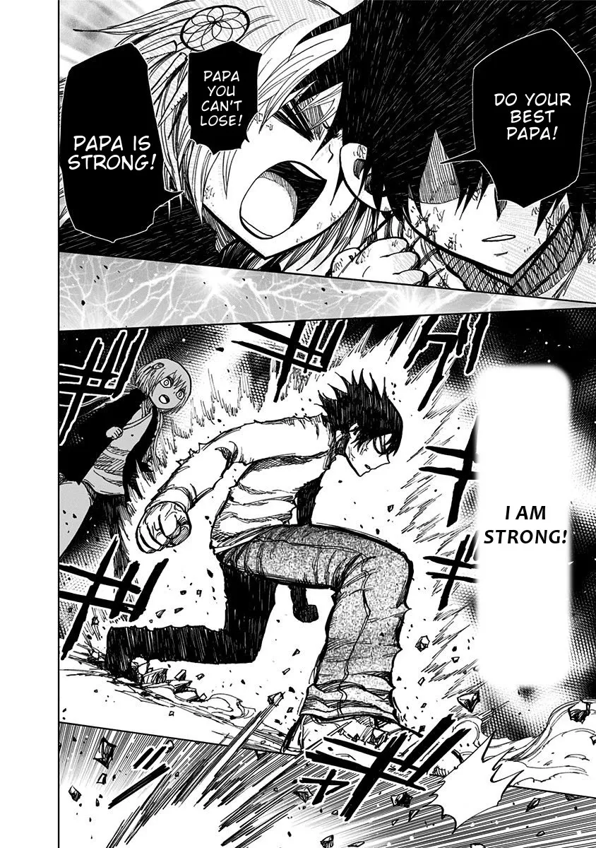 Read Nejimaki Kagyu chapter 127 image 12 on Lezhin