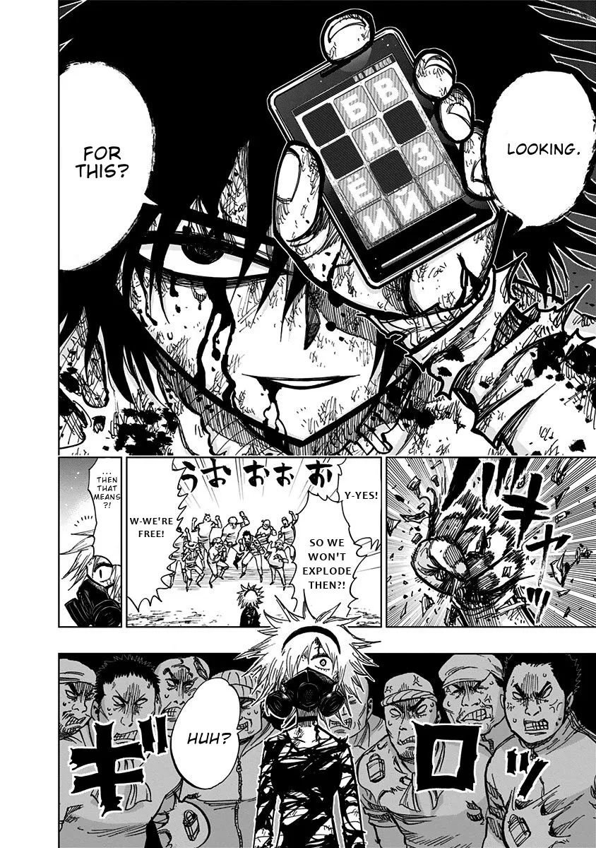 Read Nejimaki Kagyu chapter 127 image 18 on Lezhin