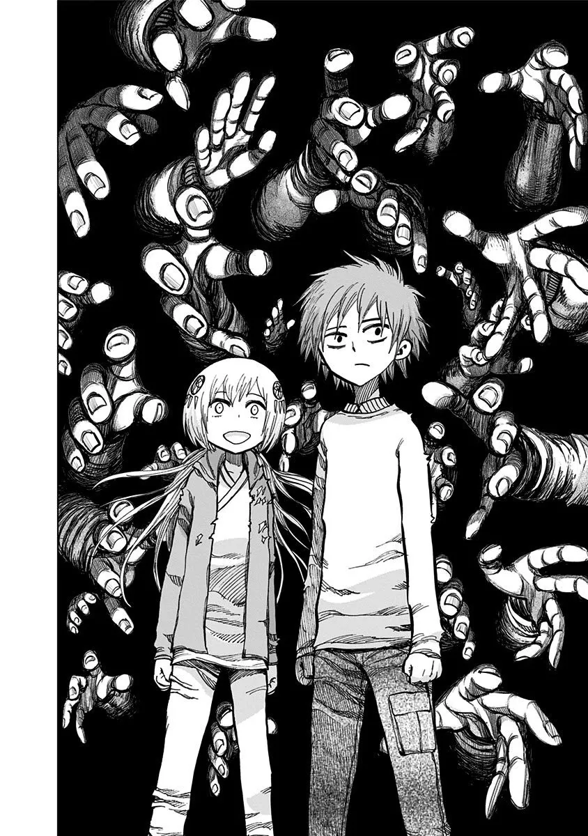 Read Nejimaki Kagyu chapter 127 image 2 on Lezhin