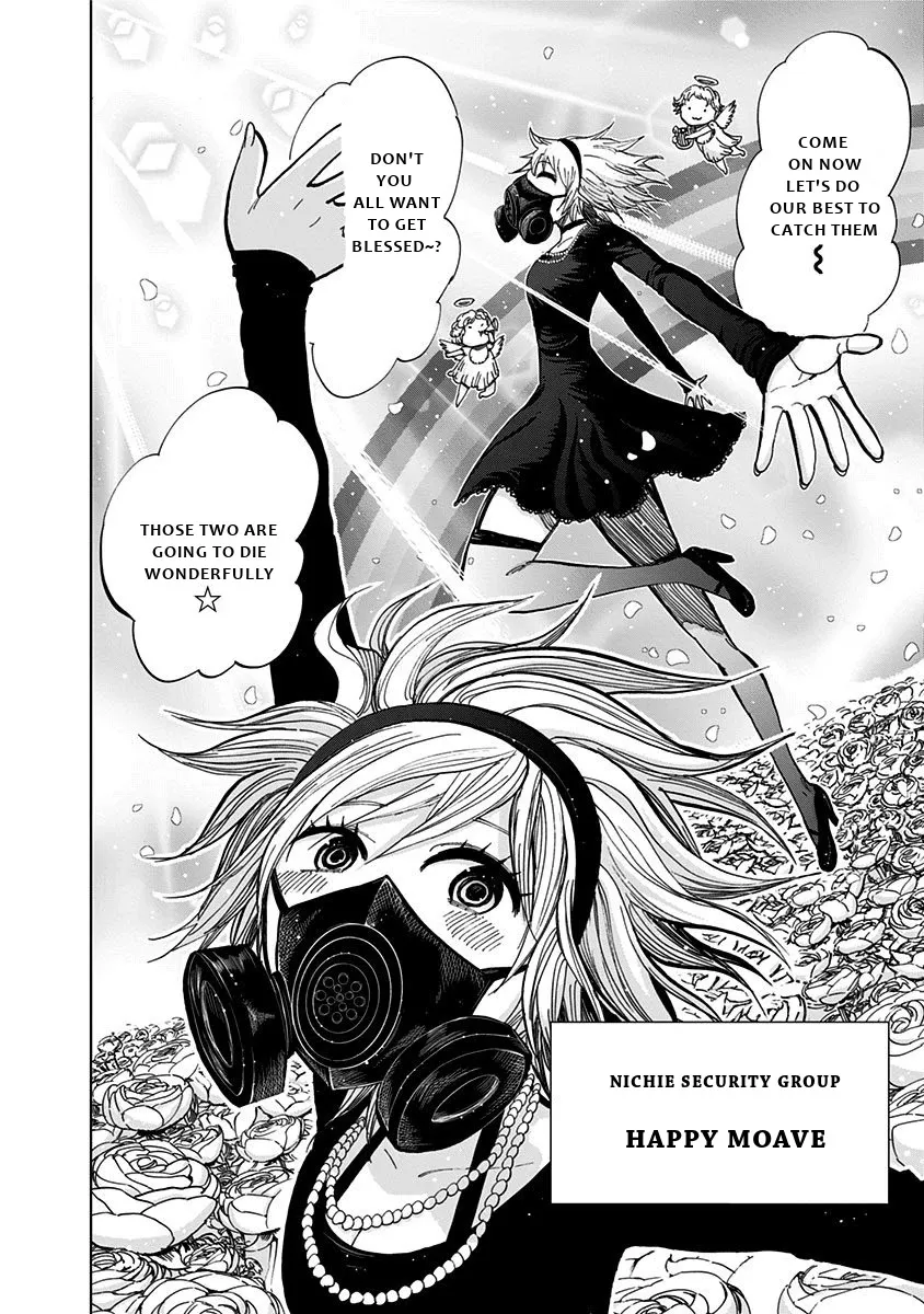 Read Nejimaki Kagyu chapter 127 image 4 on Lezhin
