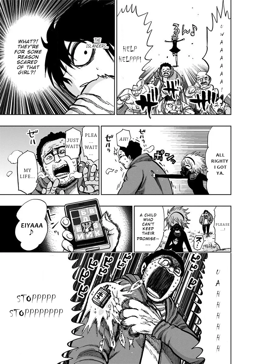 Read Nejimaki Kagyu chapter 127 image 5 on Lezhin