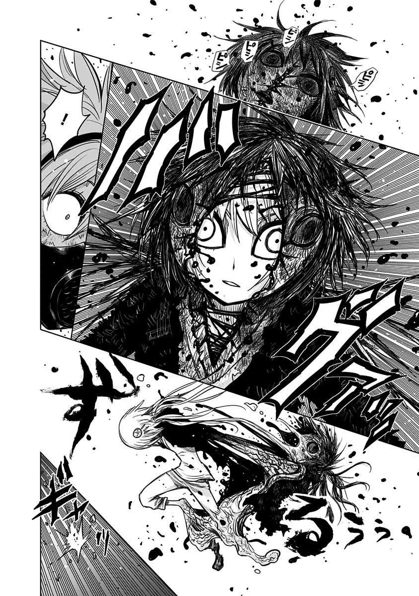 Read Nejimaki Kagyu chapter 129 image 13 on Lezhin