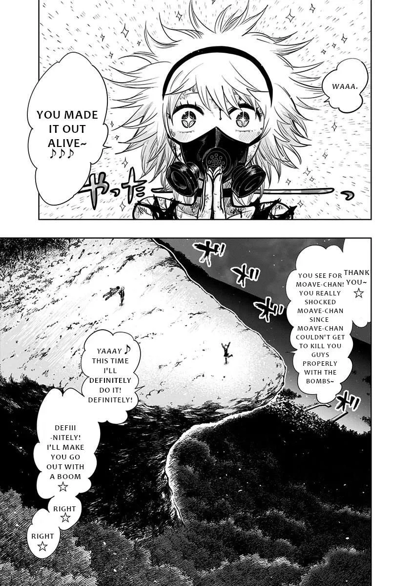 Read Nejimaki Kagyu chapter 129 image 3 on Lezhin
