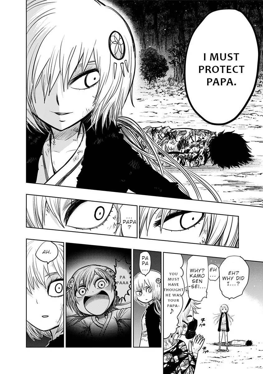 Read Nejimaki Kagyu chapter 129 image 6 on Lezhin