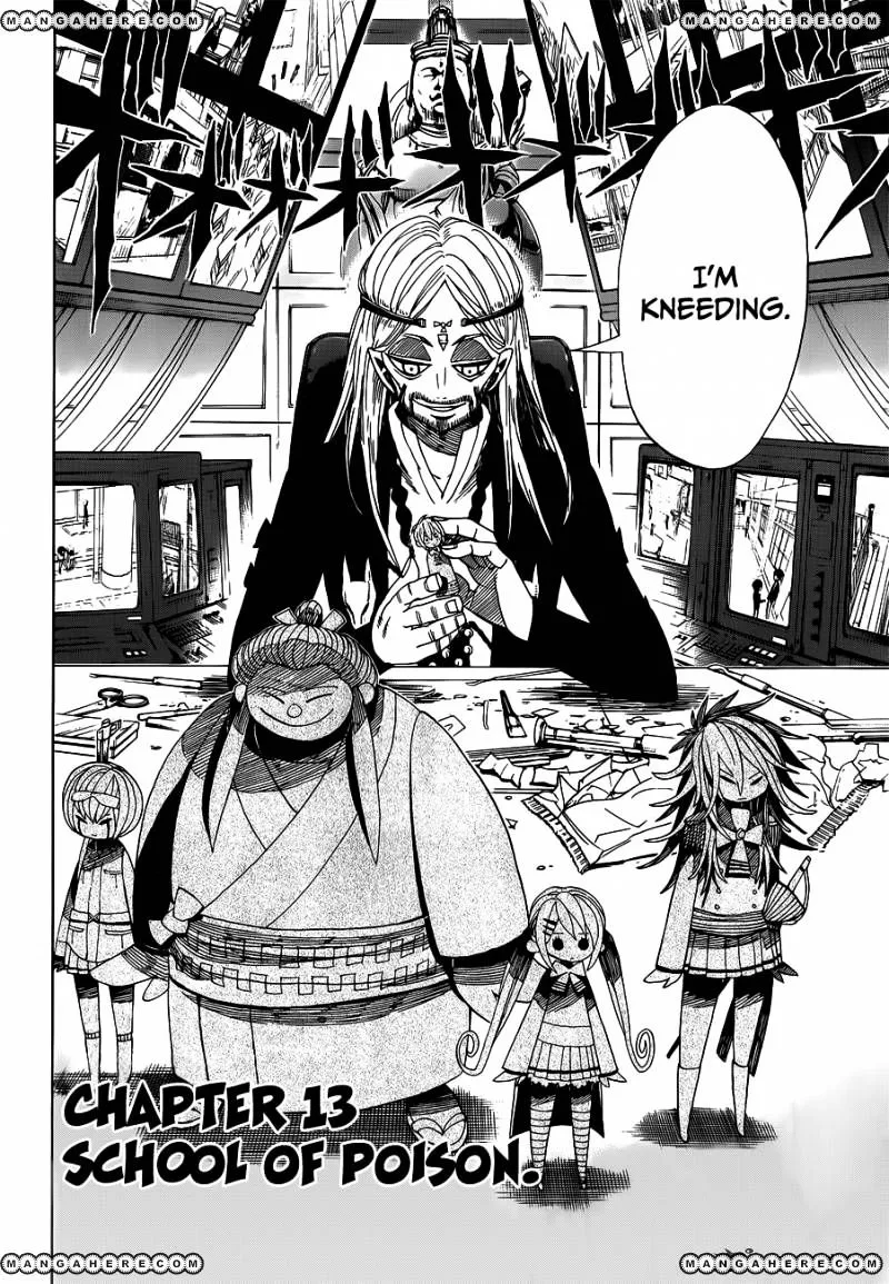Read Nejimaki Kagyu chapter 13 image 1 on Lezhin
