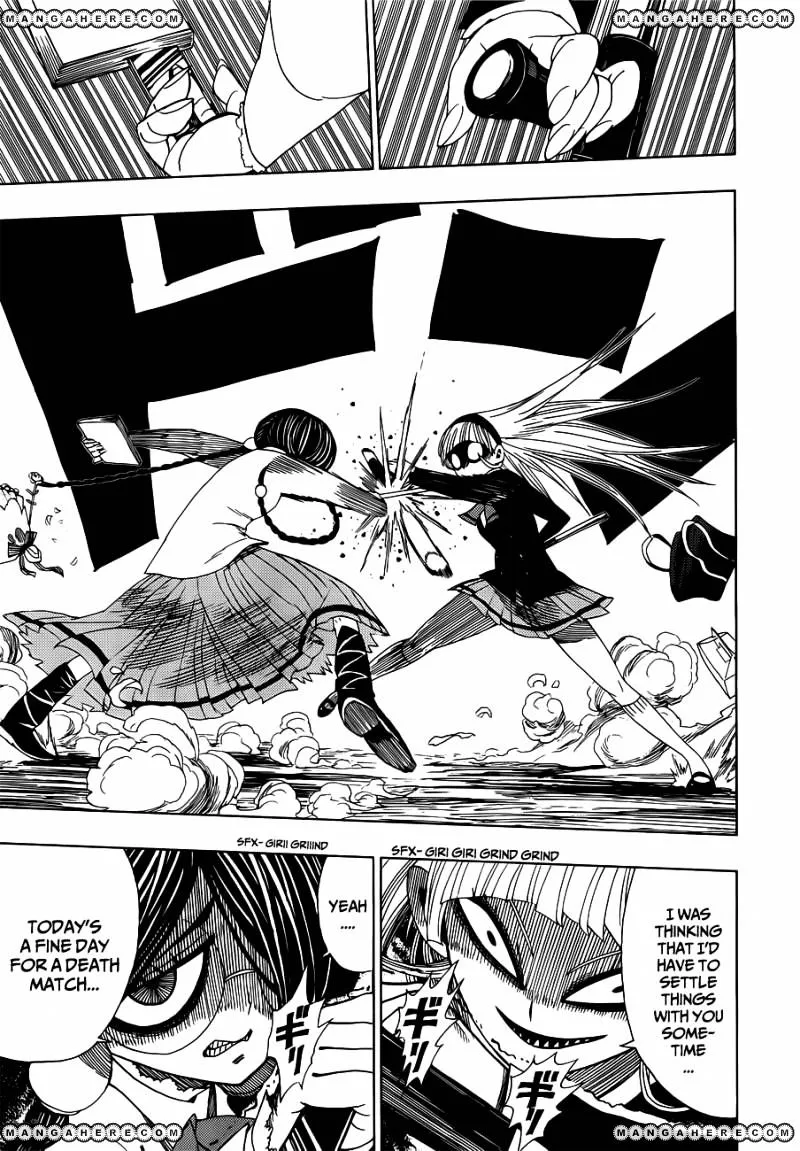 Read Nejimaki Kagyu chapter 13 image 10 on Lezhin