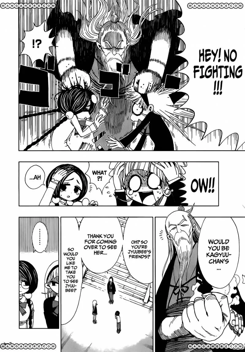 Read Nejimaki Kagyu chapter 13 image 11 on Lezhin
