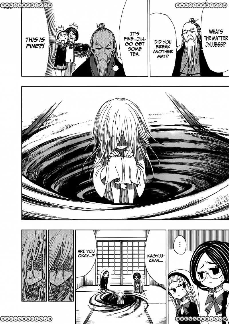 Read Nejimaki Kagyu chapter 13 image 14 on Lezhin