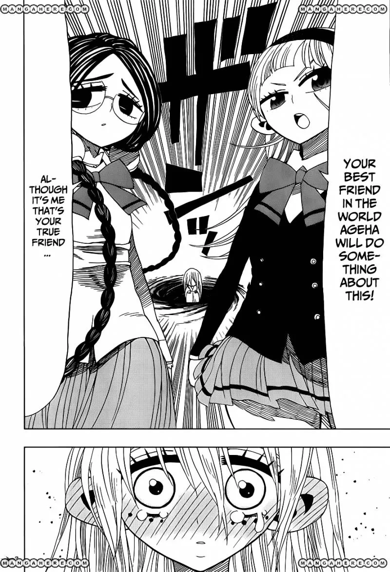 Read Nejimaki Kagyu chapter 13 image 17 on Lezhin