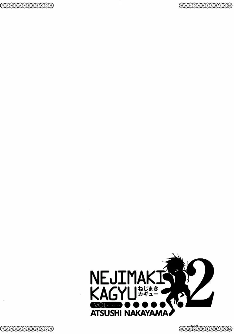 Read Nejimaki Kagyu chapter 13 image 19 on Lezhin