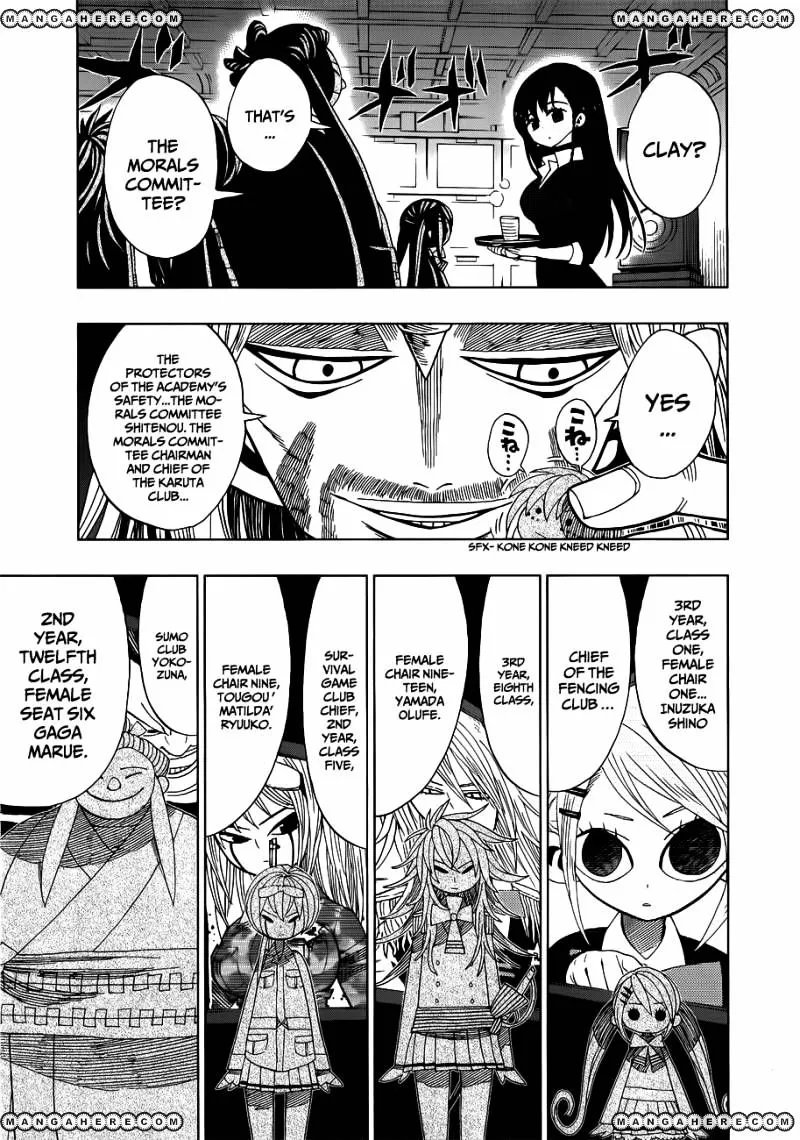 Read Nejimaki Kagyu chapter 13 image 2 on Lezhin