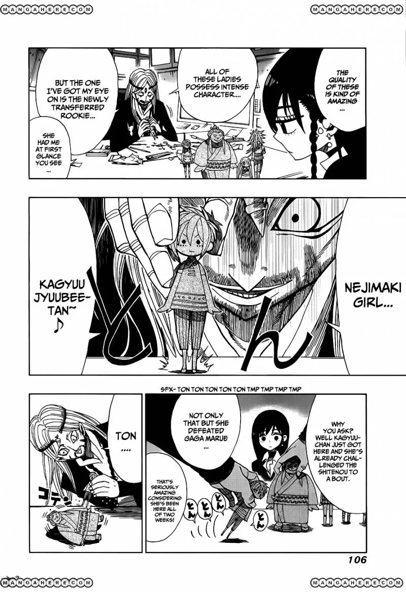 Read Nejimaki Kagyu chapter 13 image 3 on Lezhin