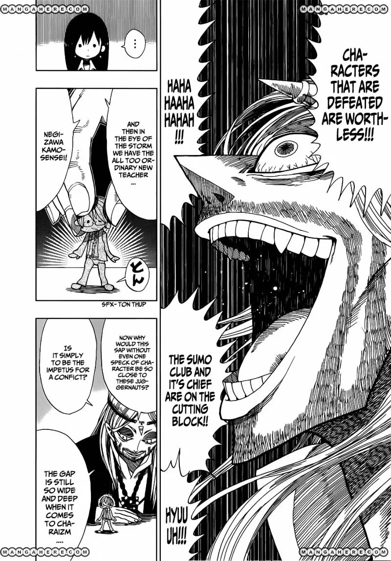 Read Nejimaki Kagyu chapter 13 image 5 on Lezhin