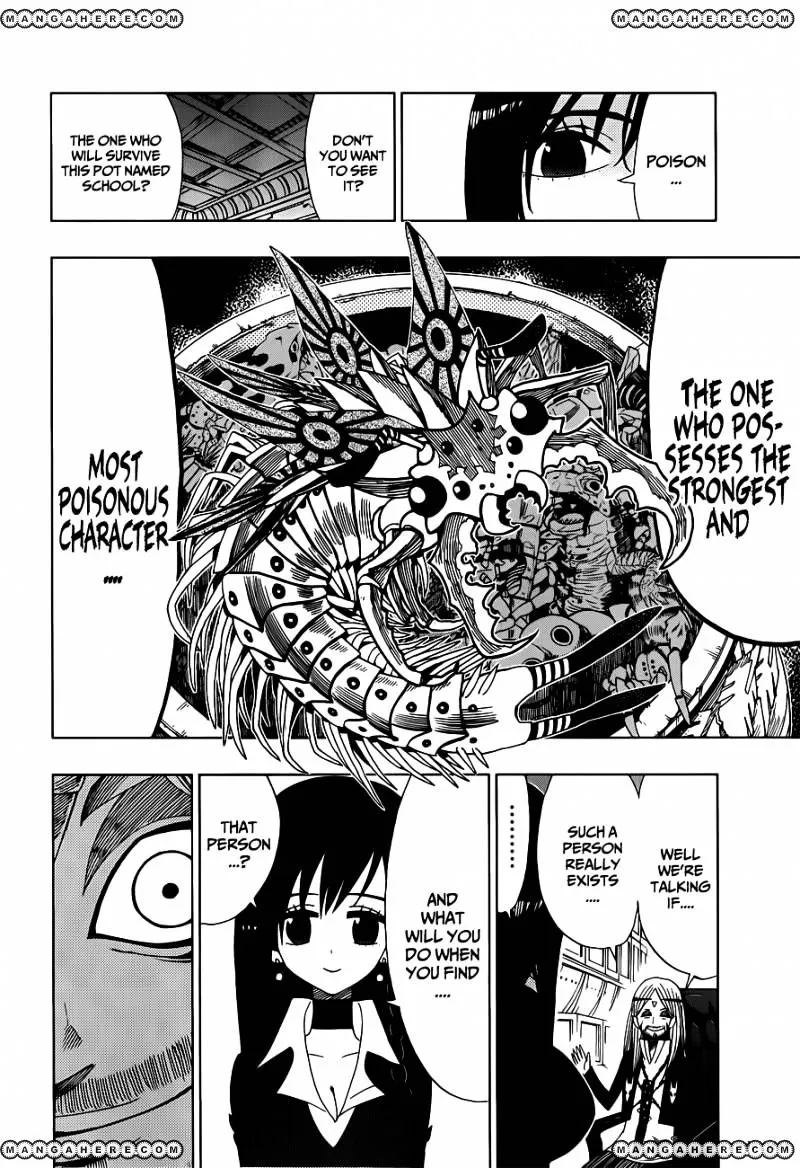 Read Nejimaki Kagyu chapter 13 image 7 on Lezhin