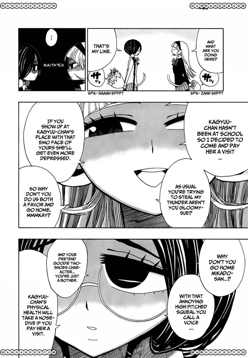 Read Nejimaki Kagyu chapter 13 image 9 on Lezhin