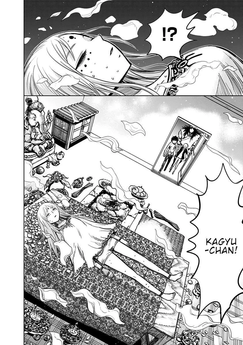 Read Nejimaki Kagyu chapter 130 image 12 on Lezhin