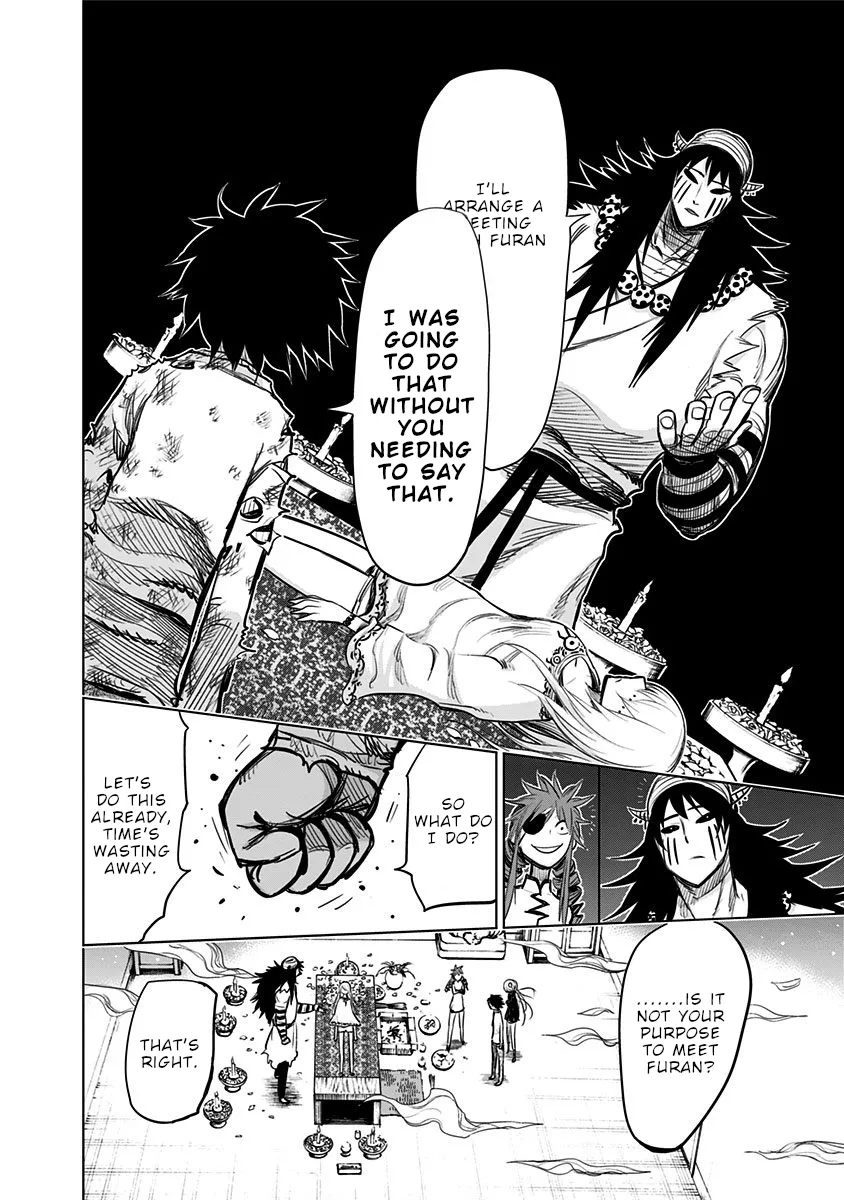 Read Nejimaki Kagyu chapter 130 image 16 on Lezhin
