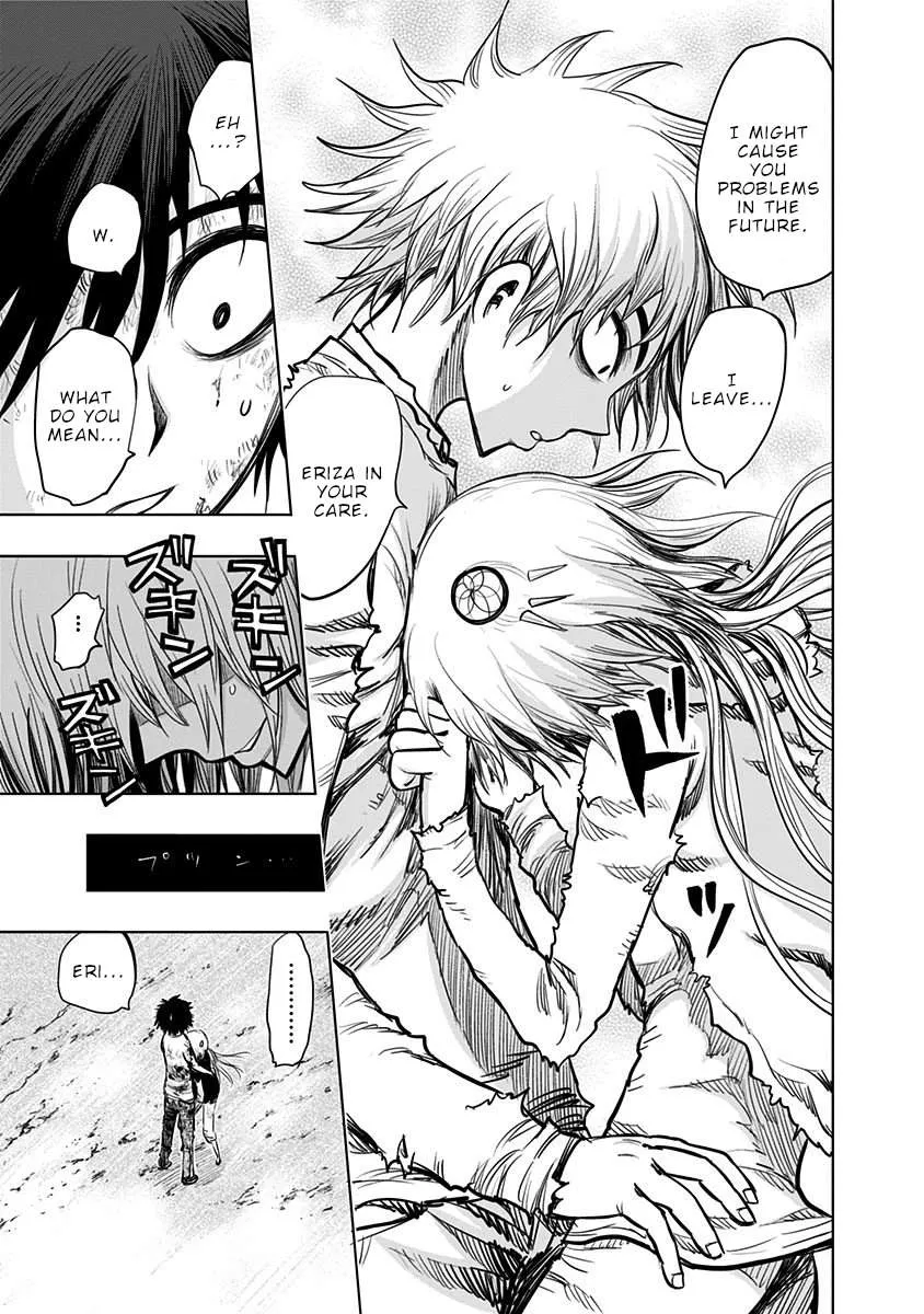 Read Nejimaki Kagyu chapter 130 image 3 on Lezhin
