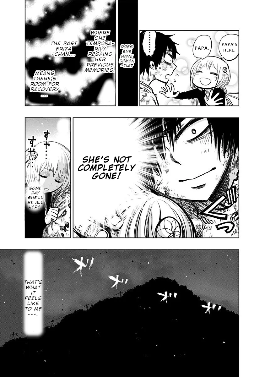 Read Nejimaki Kagyu chapter 130 image 5 on Lezhin