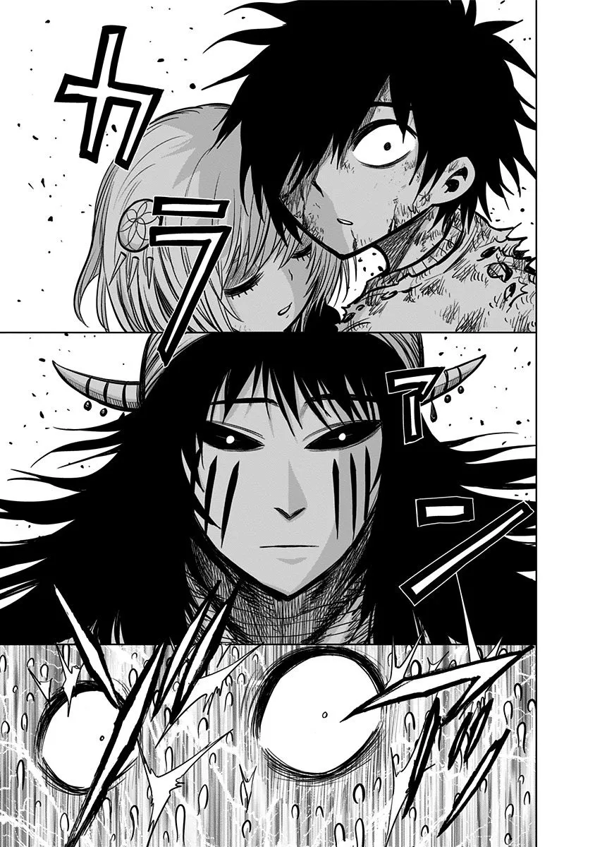 Read Nejimaki Kagyu chapter 130 image 7 on Lezhin