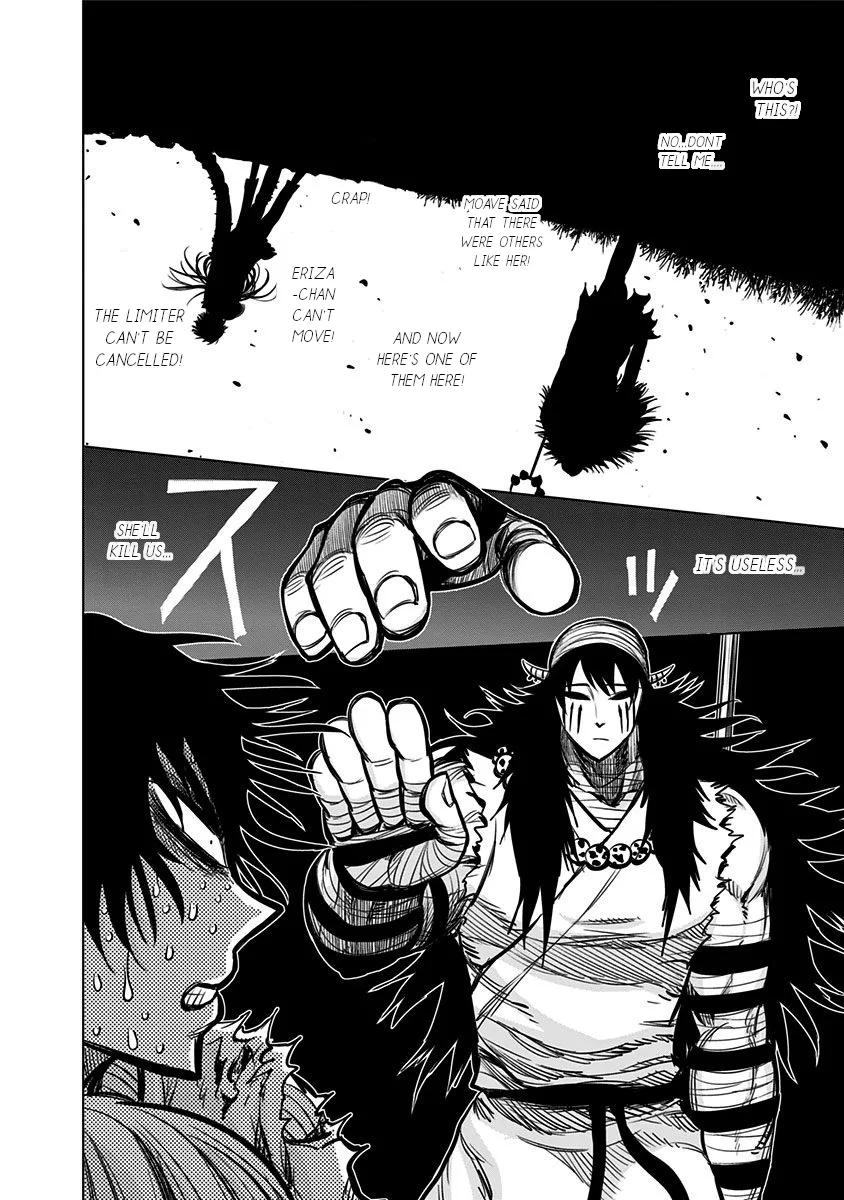 Read Nejimaki Kagyu chapter 130 image 8 on Lezhin