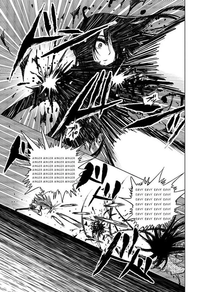 Read Nejimaki Kagyu chapter 131 image 11 on Lezhin