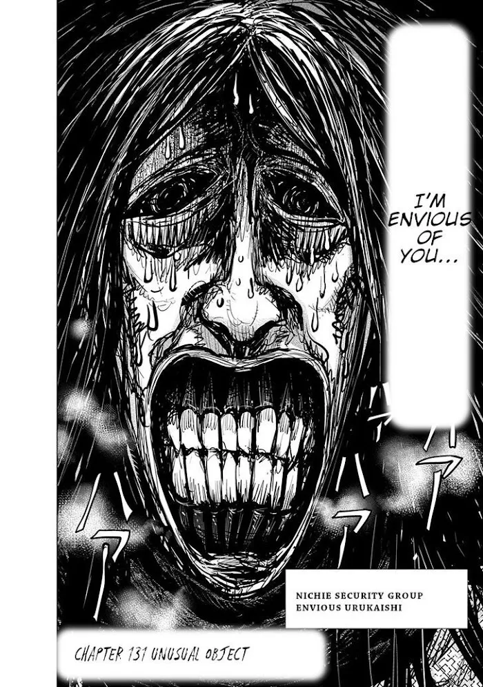 Read Nejimaki Kagyu chapter 131 image 2 on Lezhin