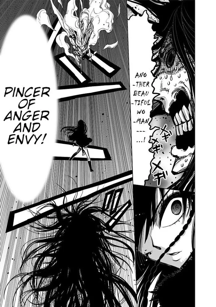 Read Nejimaki Kagyu chapter 131 image 9 on Lezhin