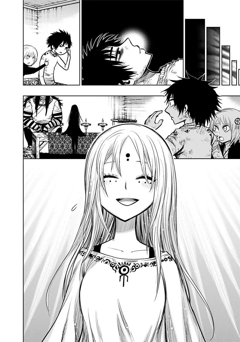 Read Nejimaki Kagyu chapter 132 image 17 on Lezhin