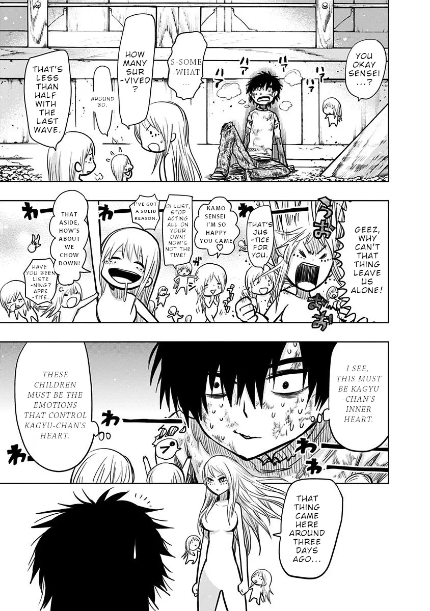 Read Nejimaki Kagyu chapter 132 image 4 on Lezhin