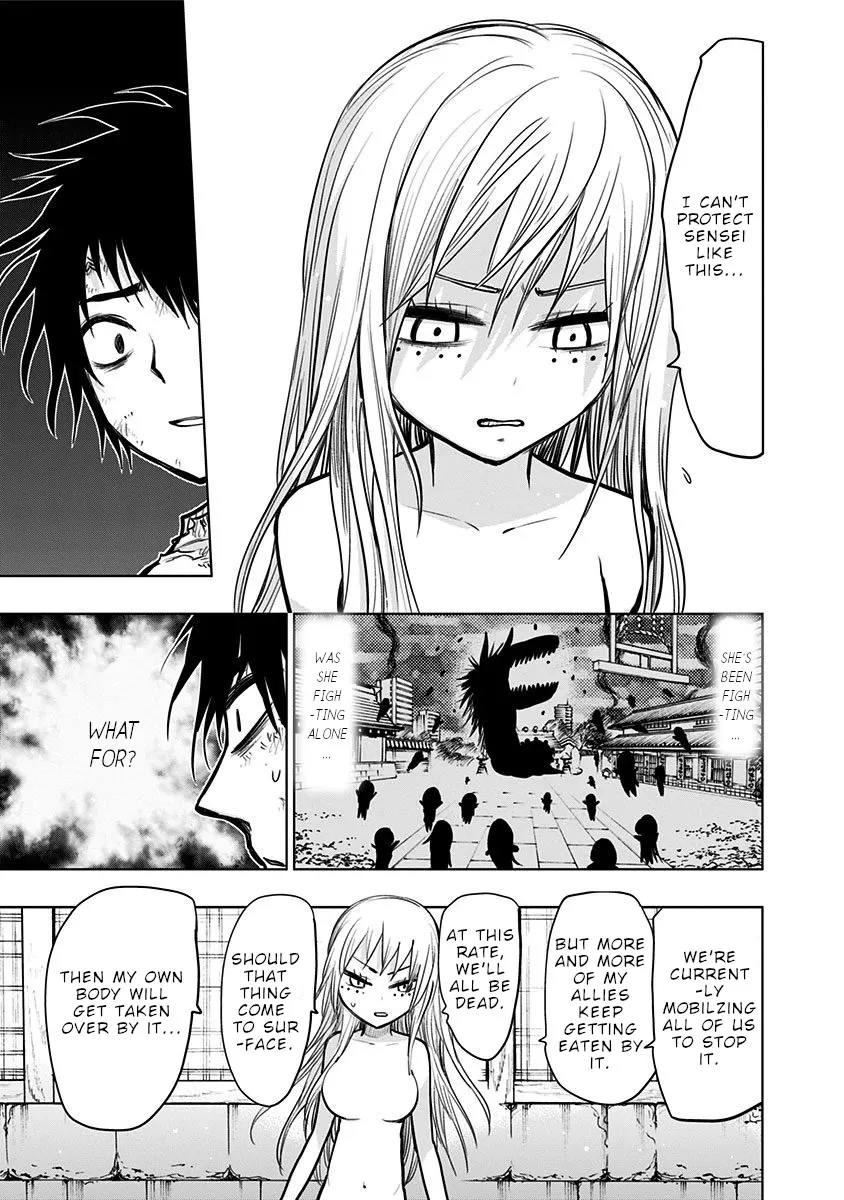 Read Nejimaki Kagyu chapter 132 image 6 on Lezhin