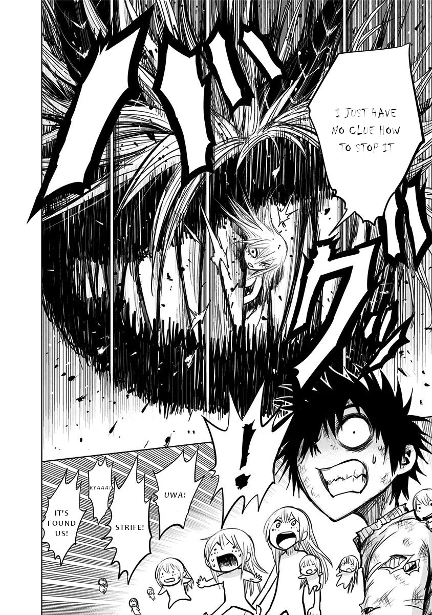 Read Nejimaki Kagyu chapter 132 image 7 on Lezhin