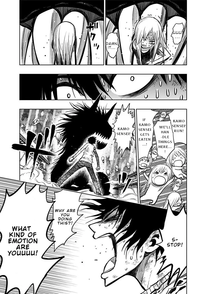 Read Nejimaki Kagyu chapter 132 image 8 on Lezhin