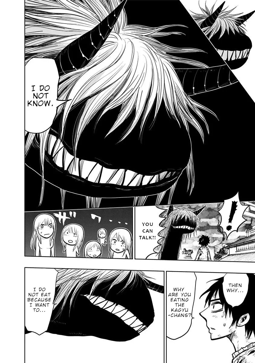 Read Nejimaki Kagyu chapter 132 image 9 on Lezhin
