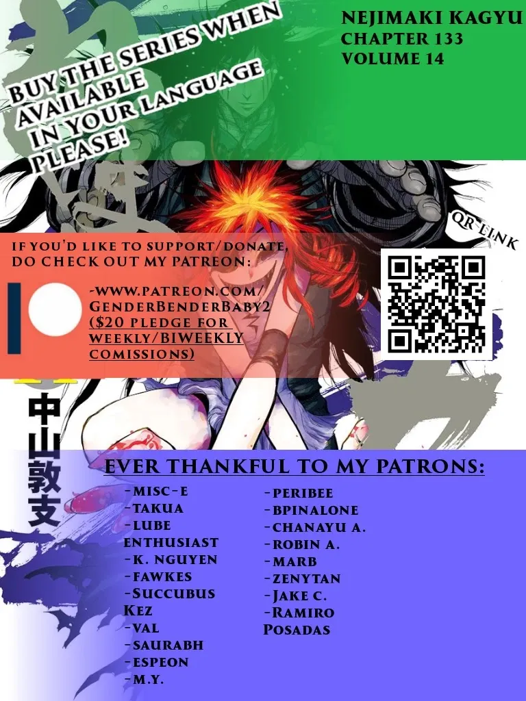 Read Nejimaki Kagyu chapter 133 image 1 on Lezhin